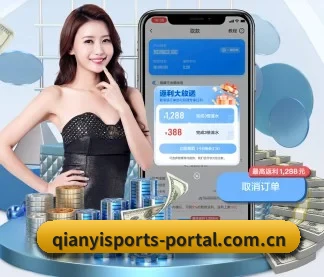 智能升级
